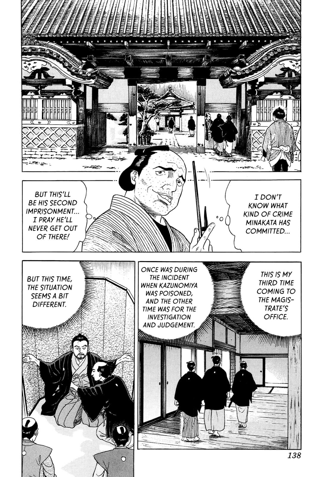 JIN Chapter 97 page 3 - 