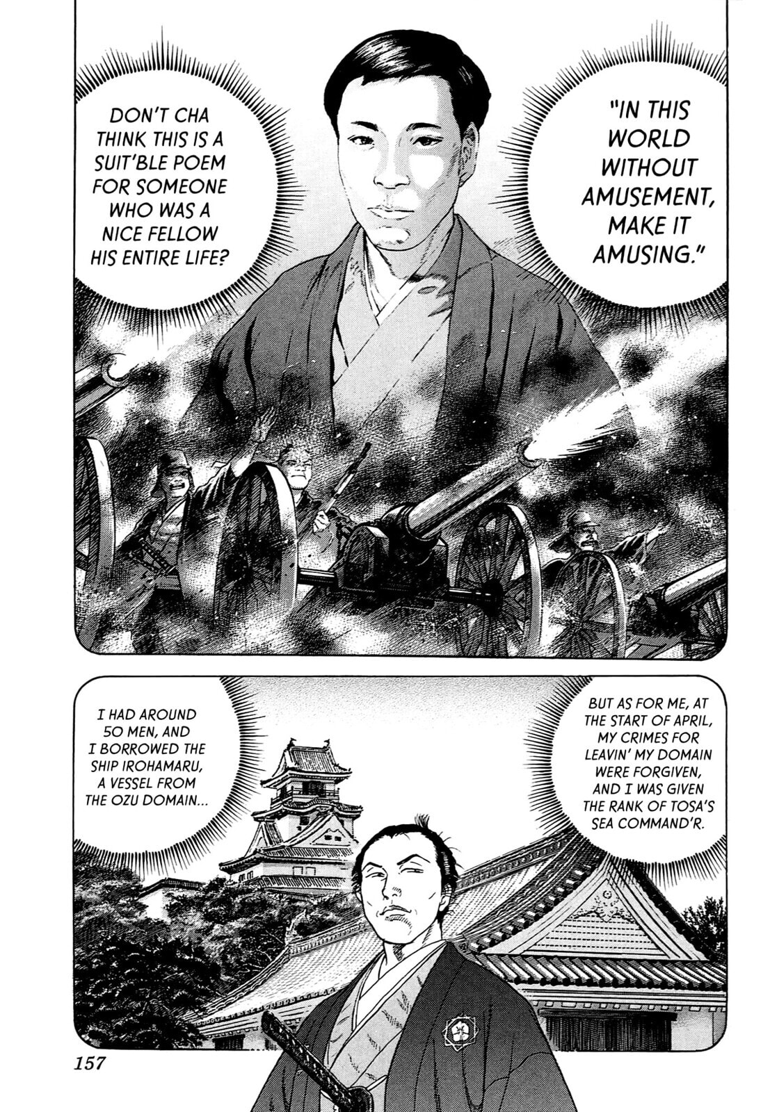 JIN Chapter 97 page 21 - 