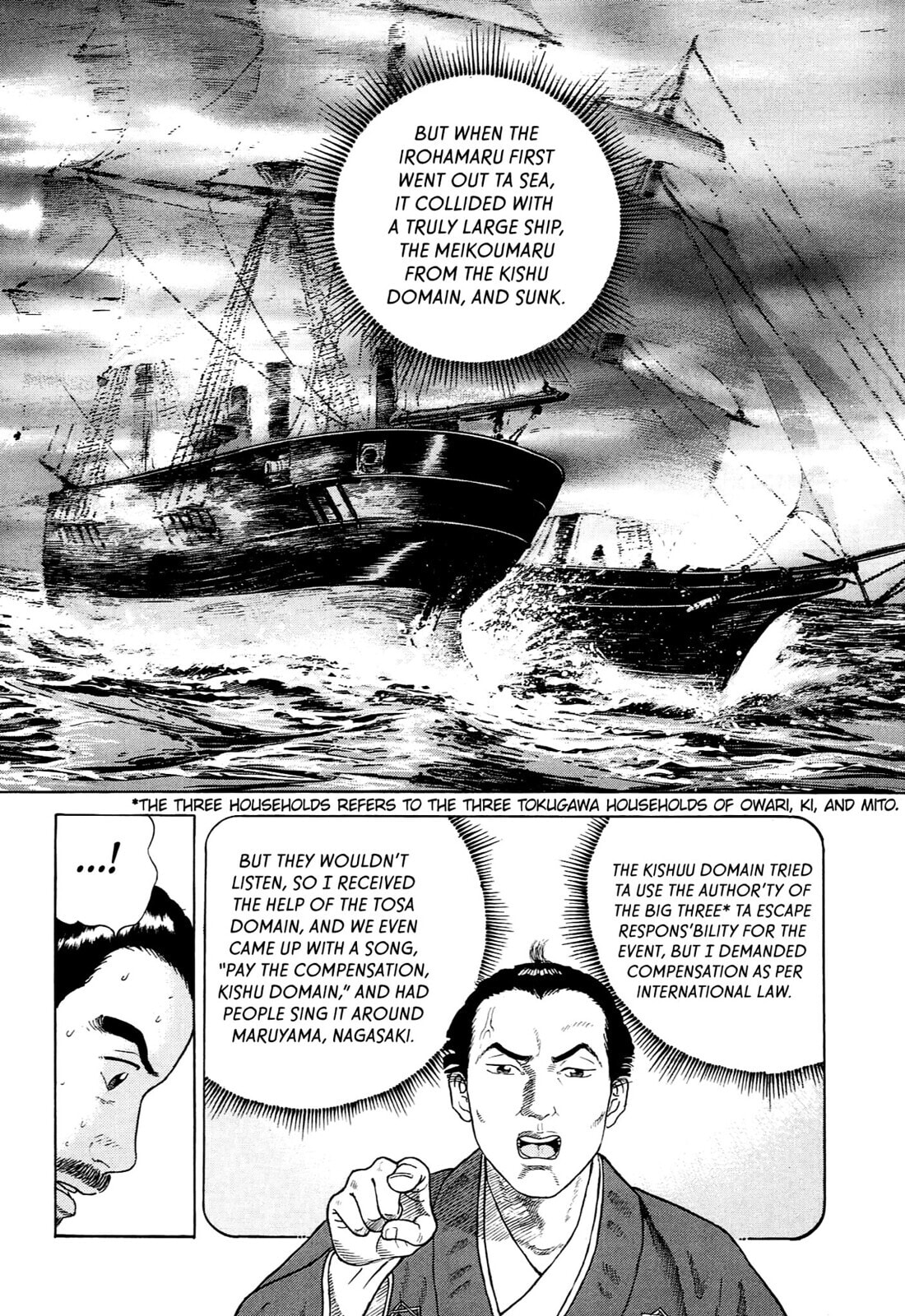 JIN Chapter 97 page 22 - 