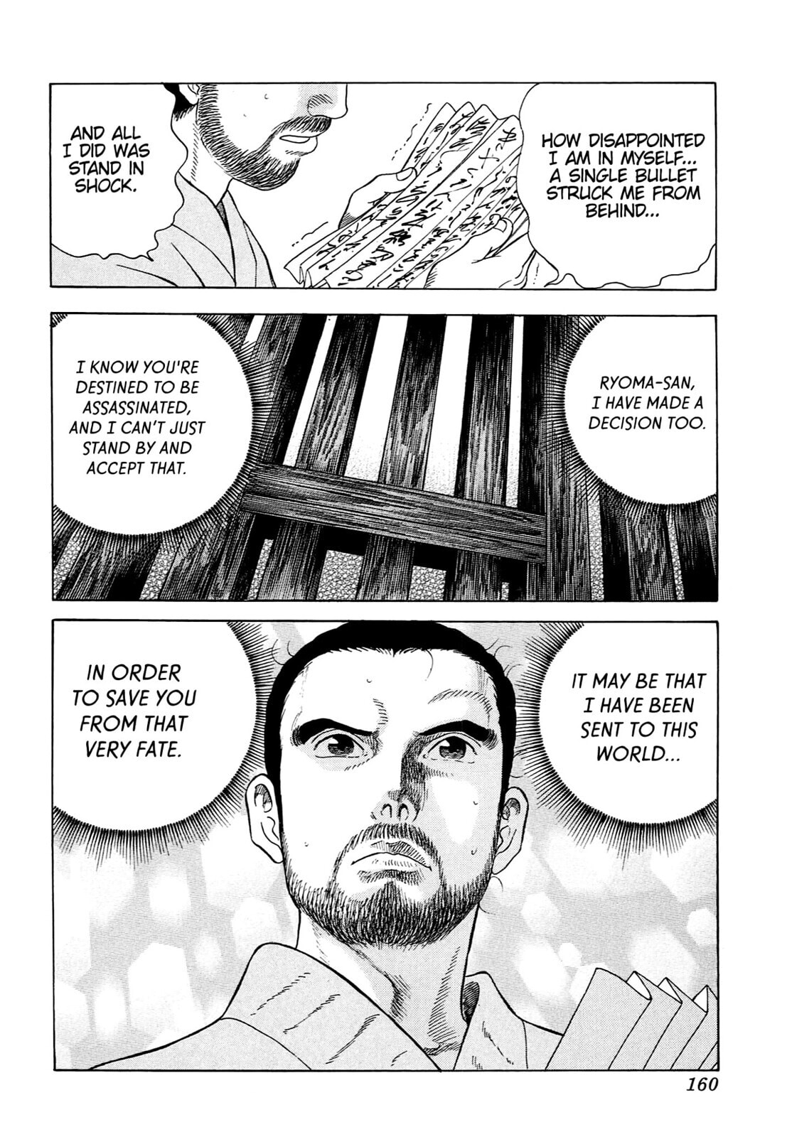 JIN Chapter 97 page 24 - 