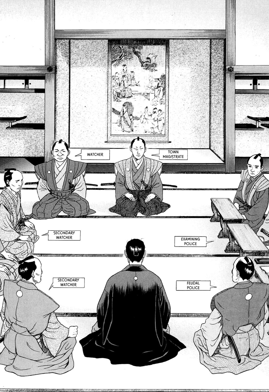 JIN Chapter 97 page 4 - 