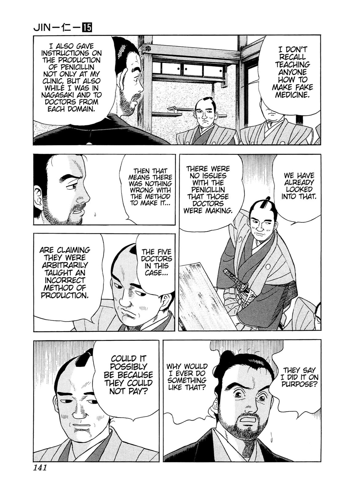 JIN Chapter 97 page 6 - 