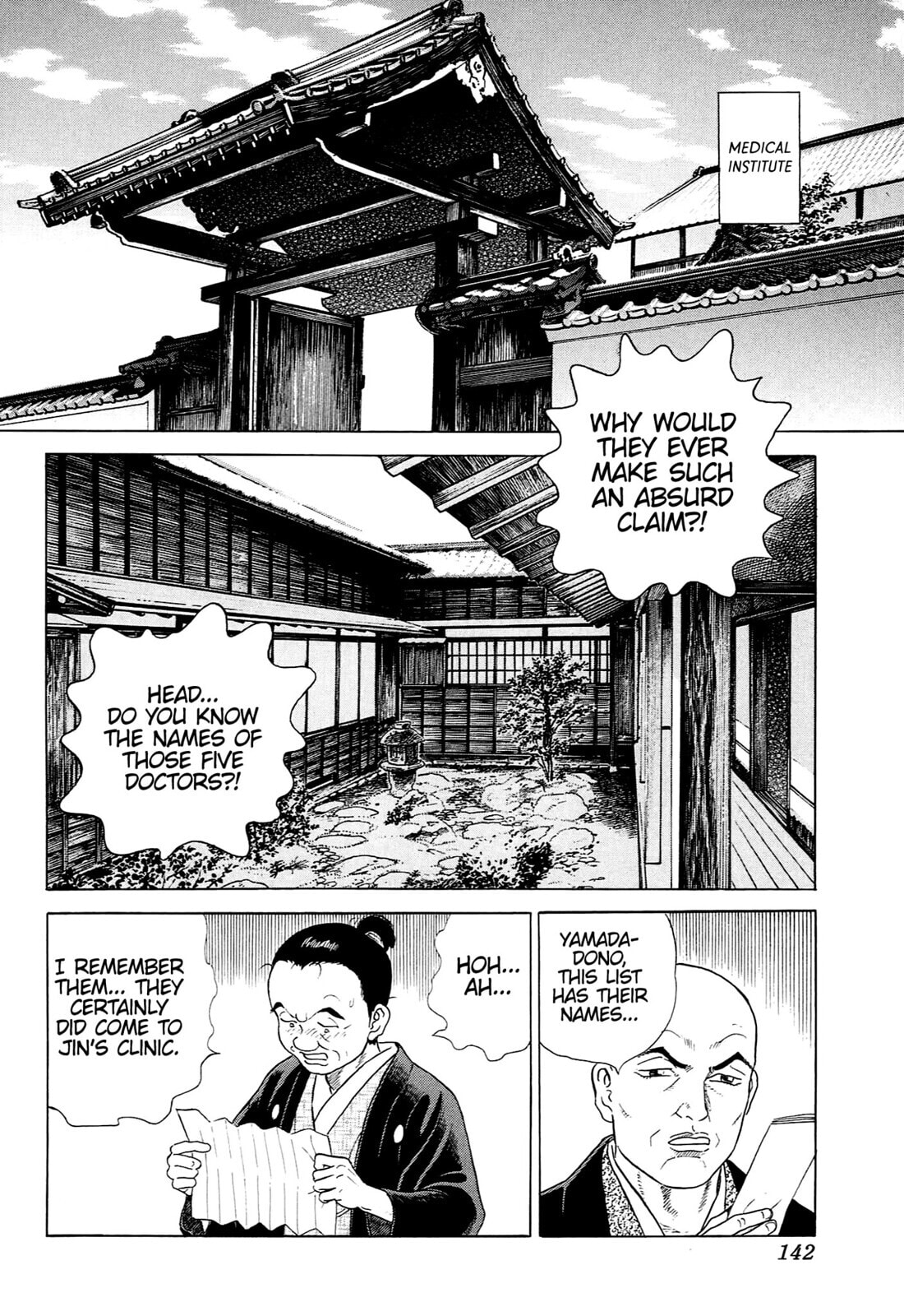 JIN Chapter 97 page 7 - 
