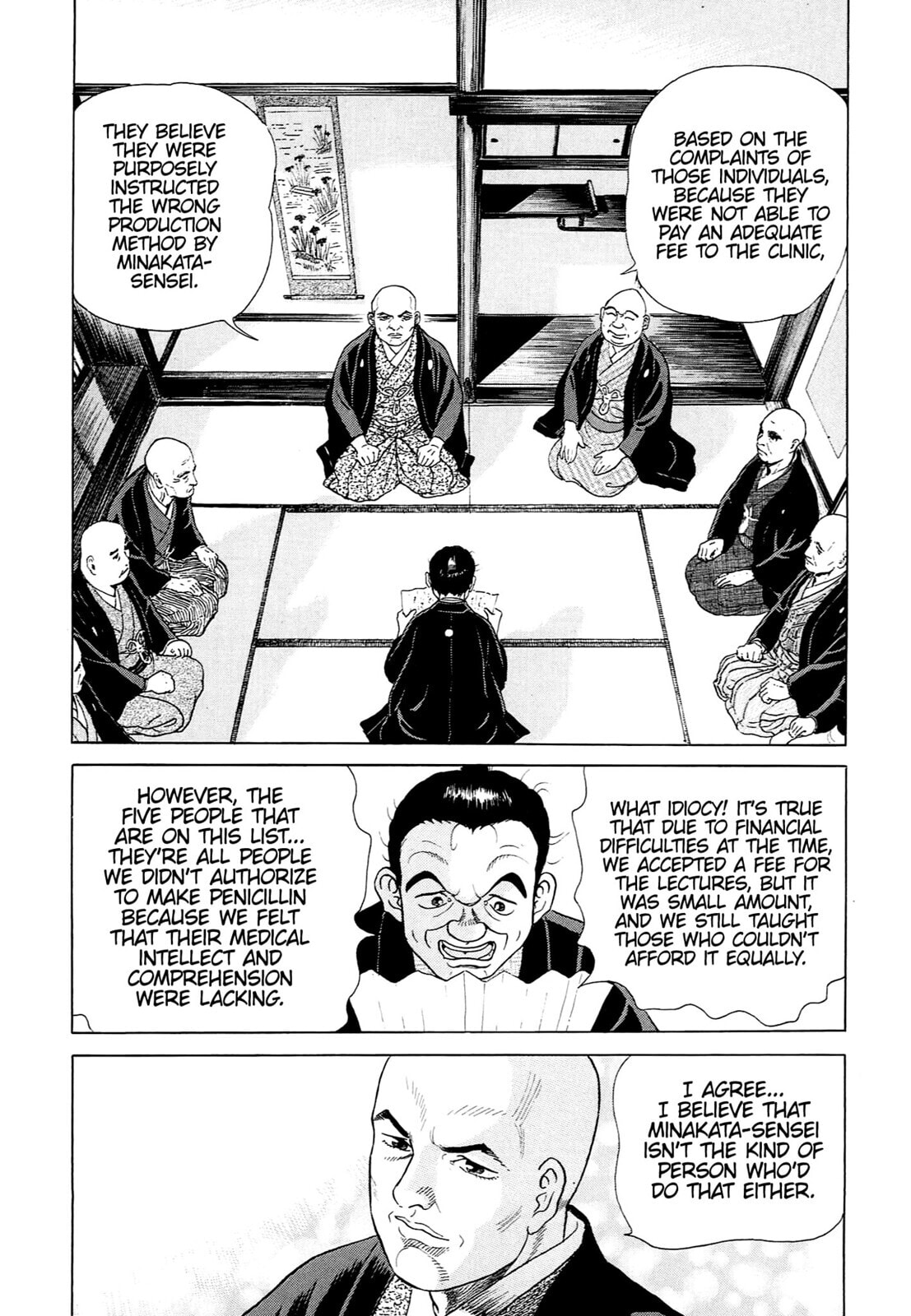 JIN Chapter 97 page 8 - 
