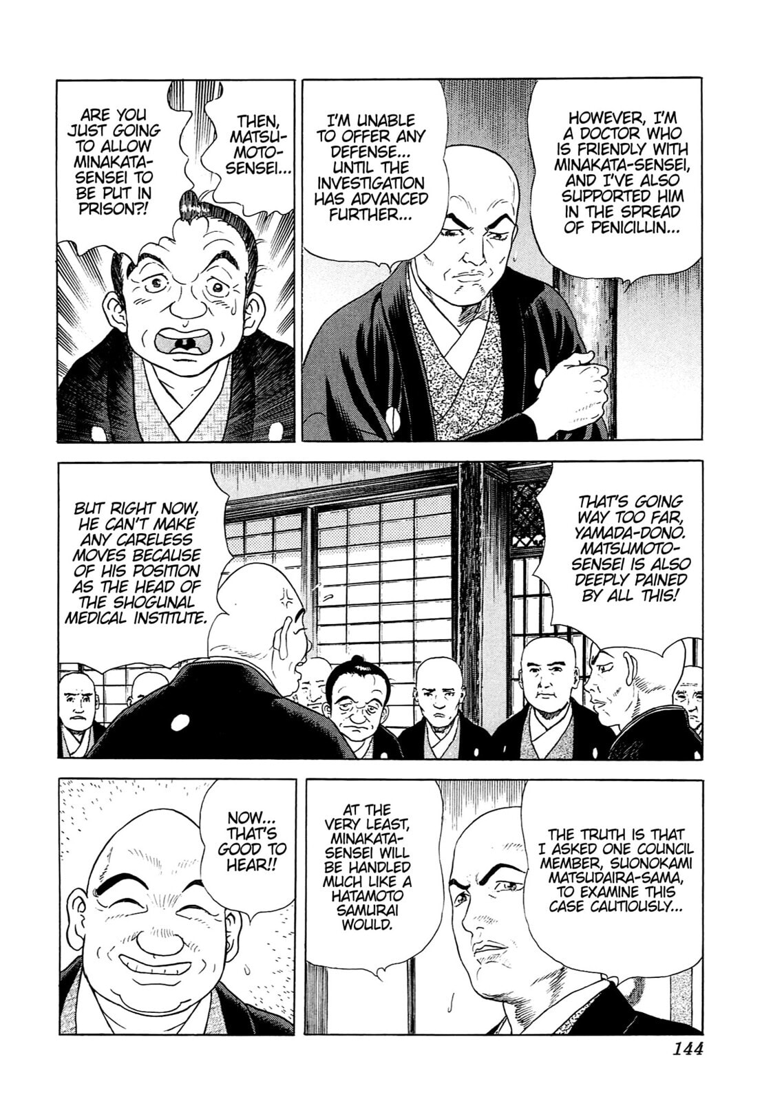 JIN Chapter 97 page 9 - 