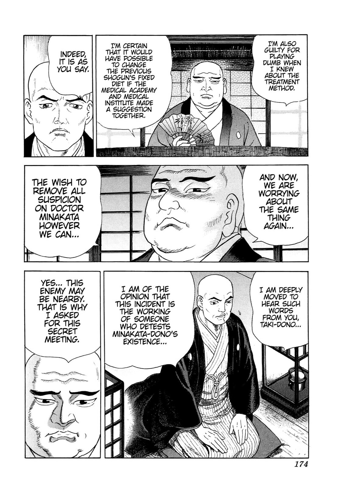 JIN Chapter 98 page 13 - 