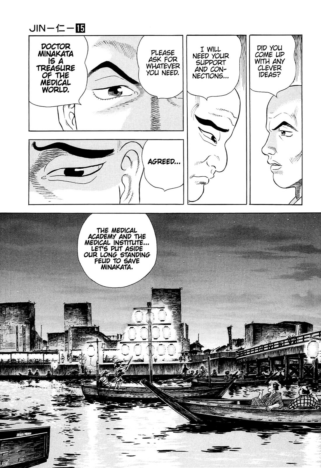 JIN Chapter 98 page 14 - 