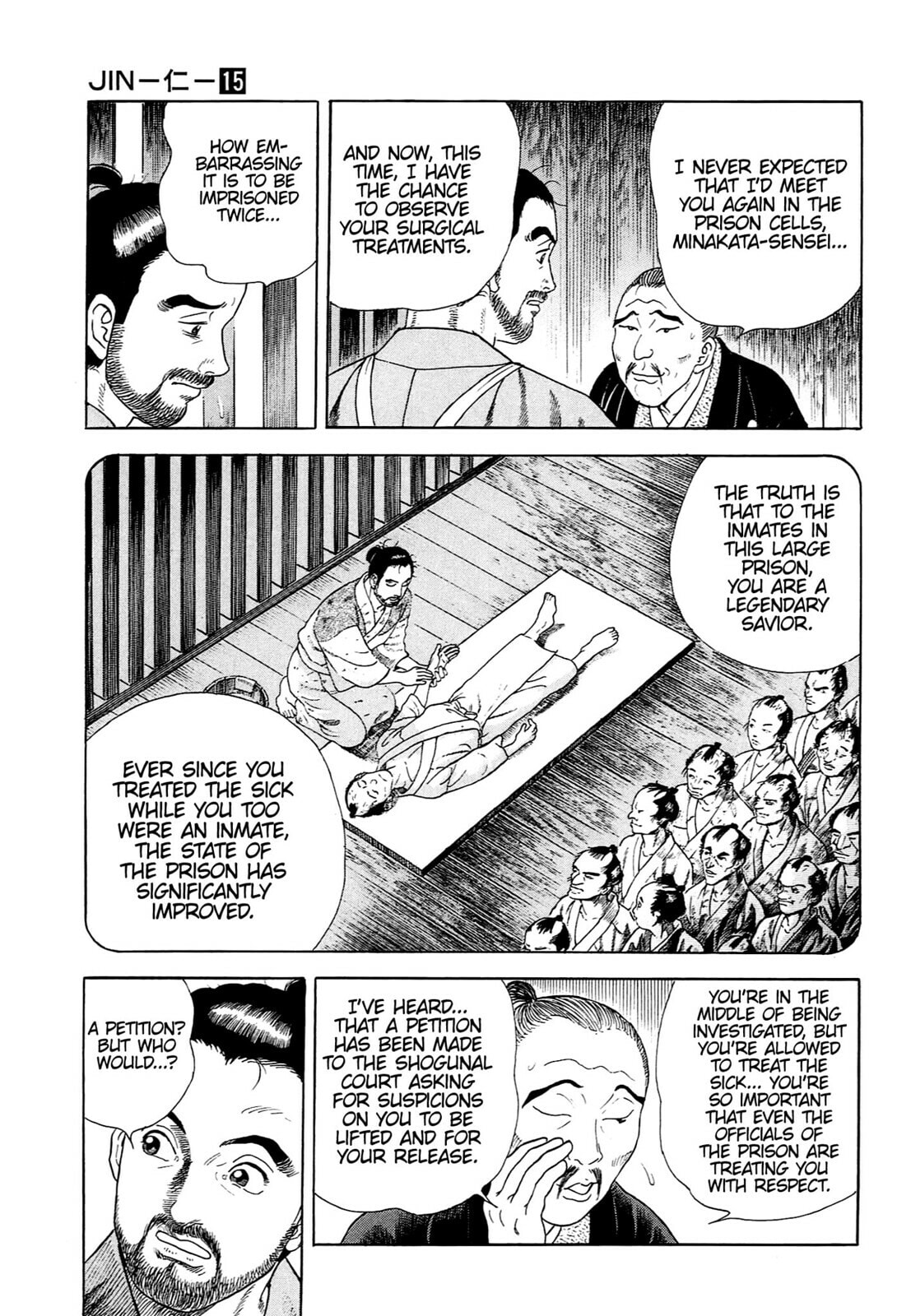 JIN Chapter 98 page 16 - 