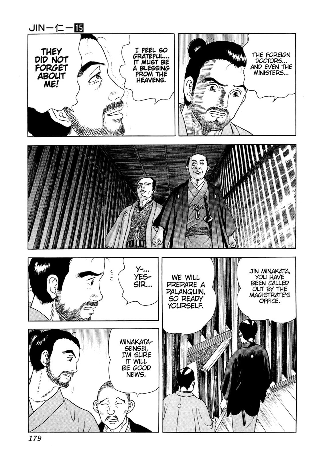 JIN Chapter 98 page 18 - 