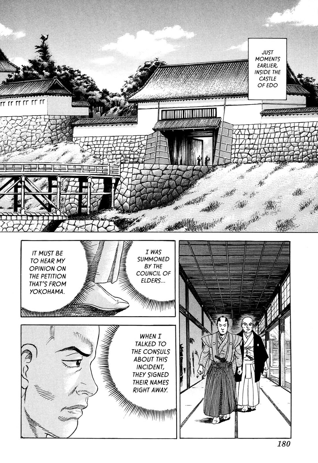 JIN Chapter 98 page 19 - 