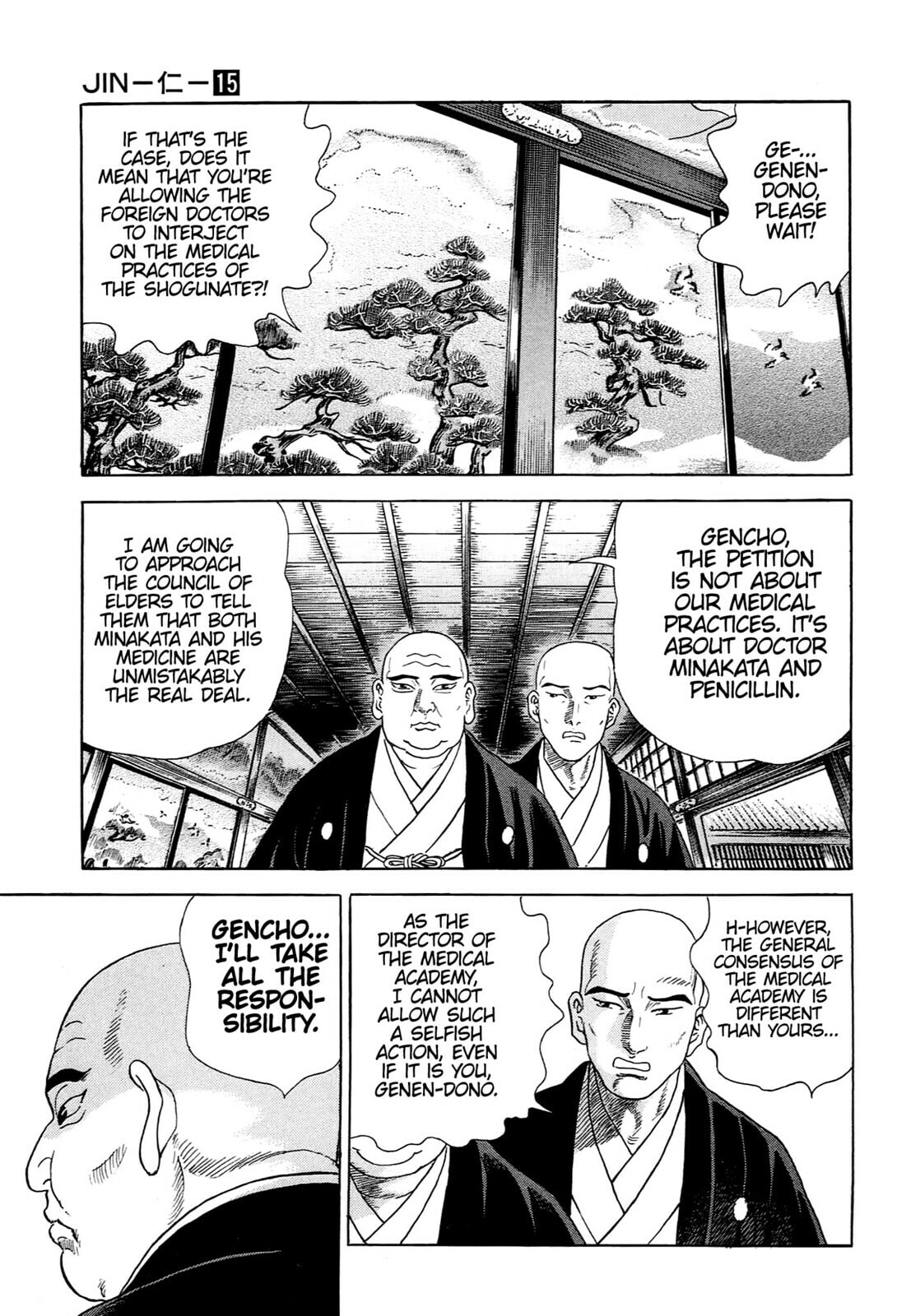 JIN Chapter 98 page 20 - 