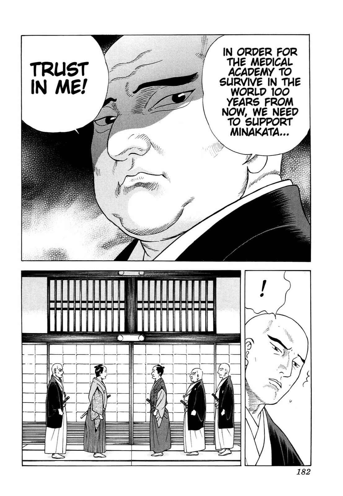JIN Chapter 98 page 21 - 