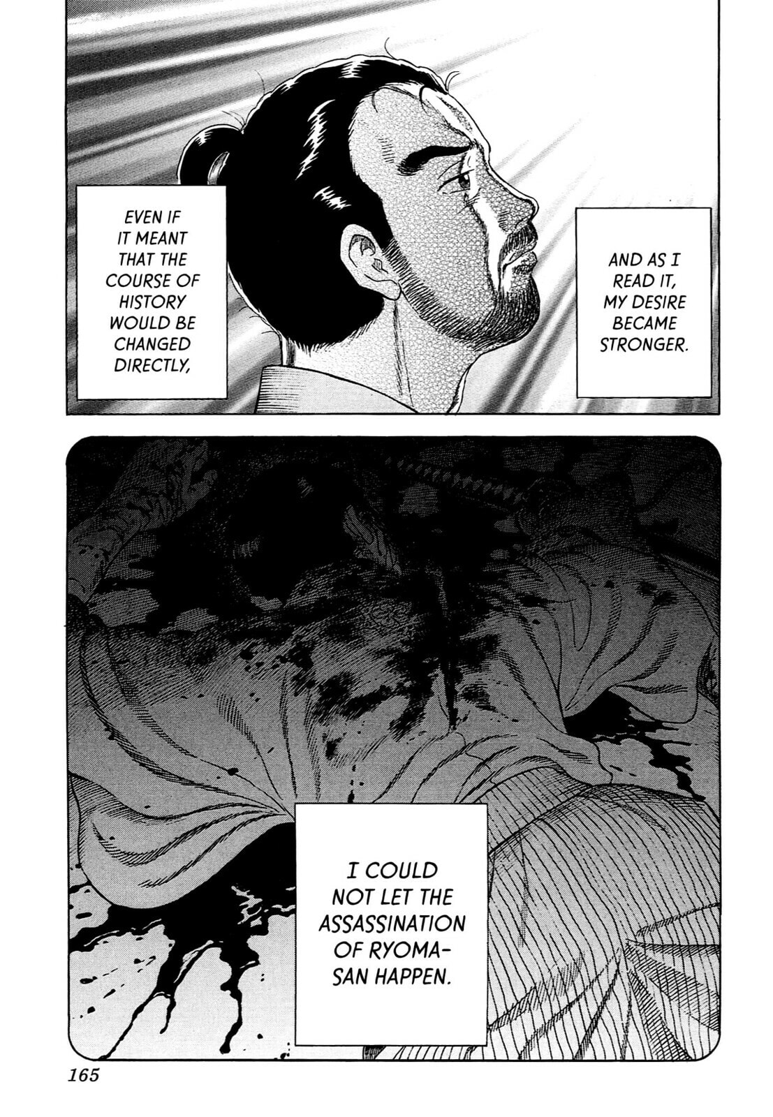 JIN Chapter 98 page 4 - 