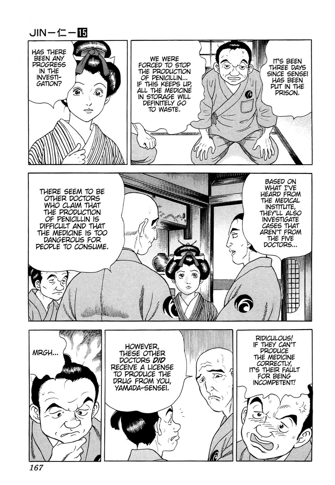 JIN Chapter 98 page 6 - 