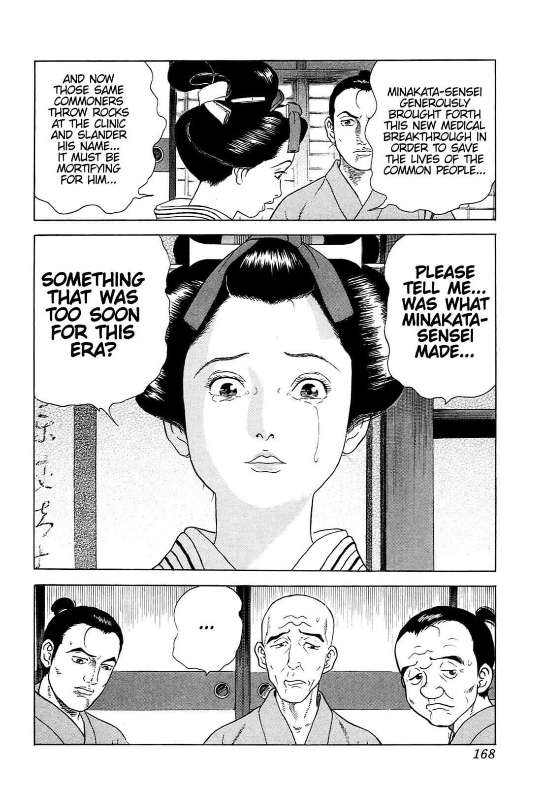 JIN Chapter 98 page 7 - 