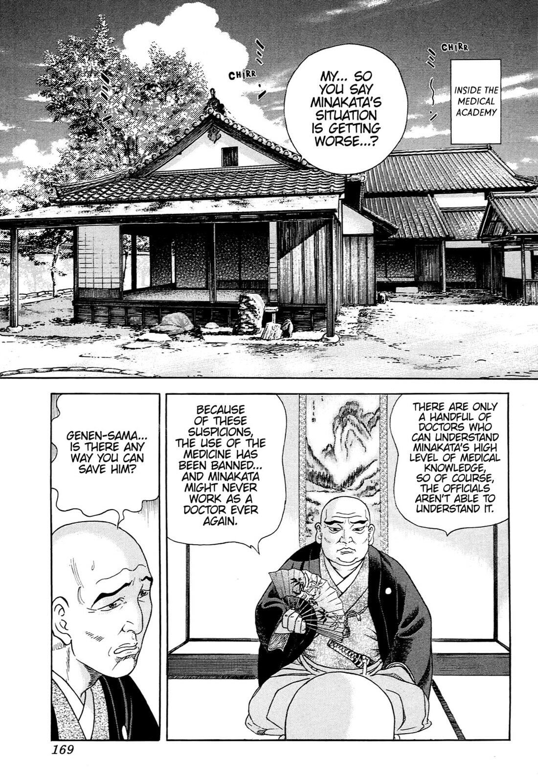JIN Chapter 98 page 8 - 