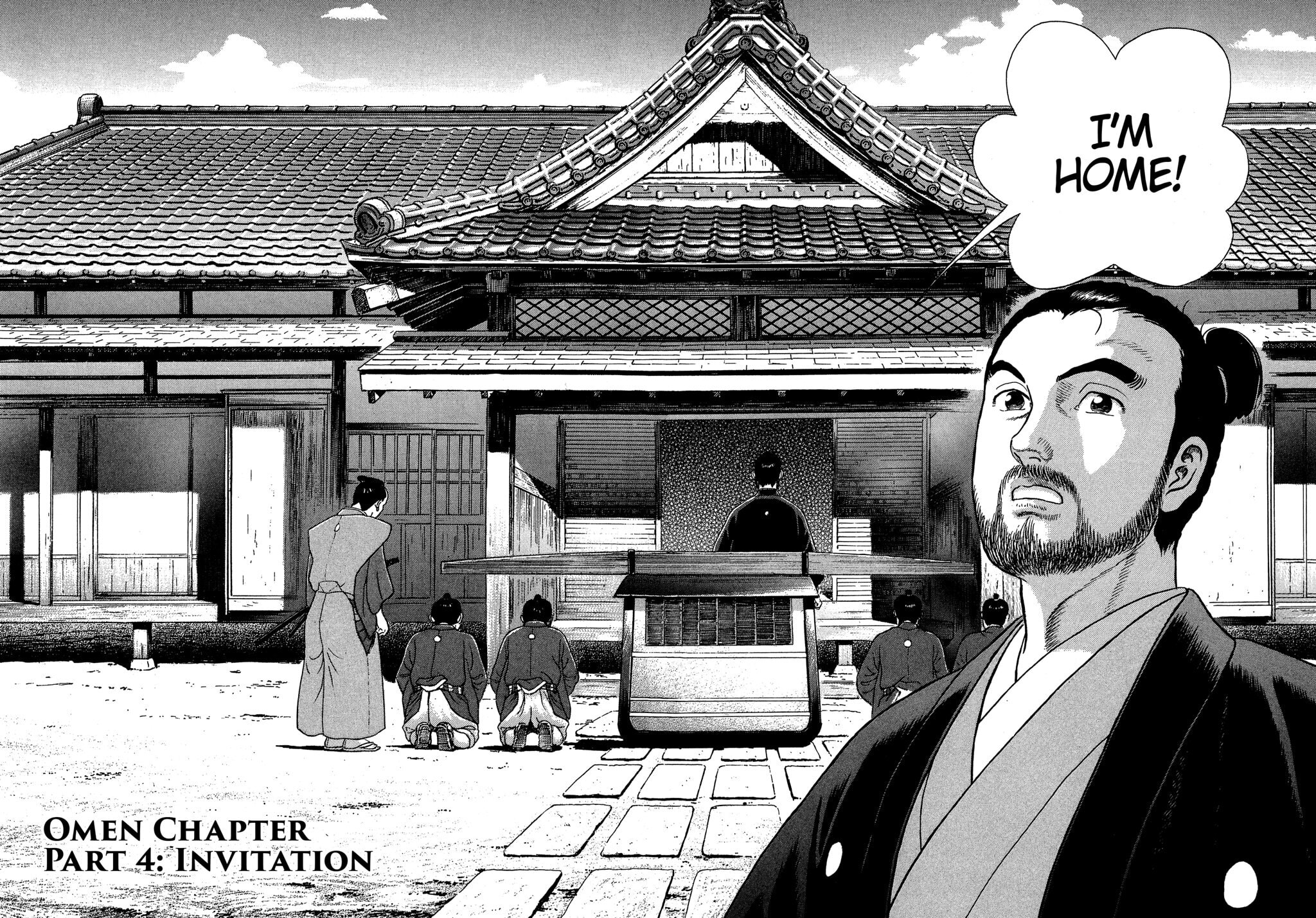 JIN Chapter 99 page 2 - 