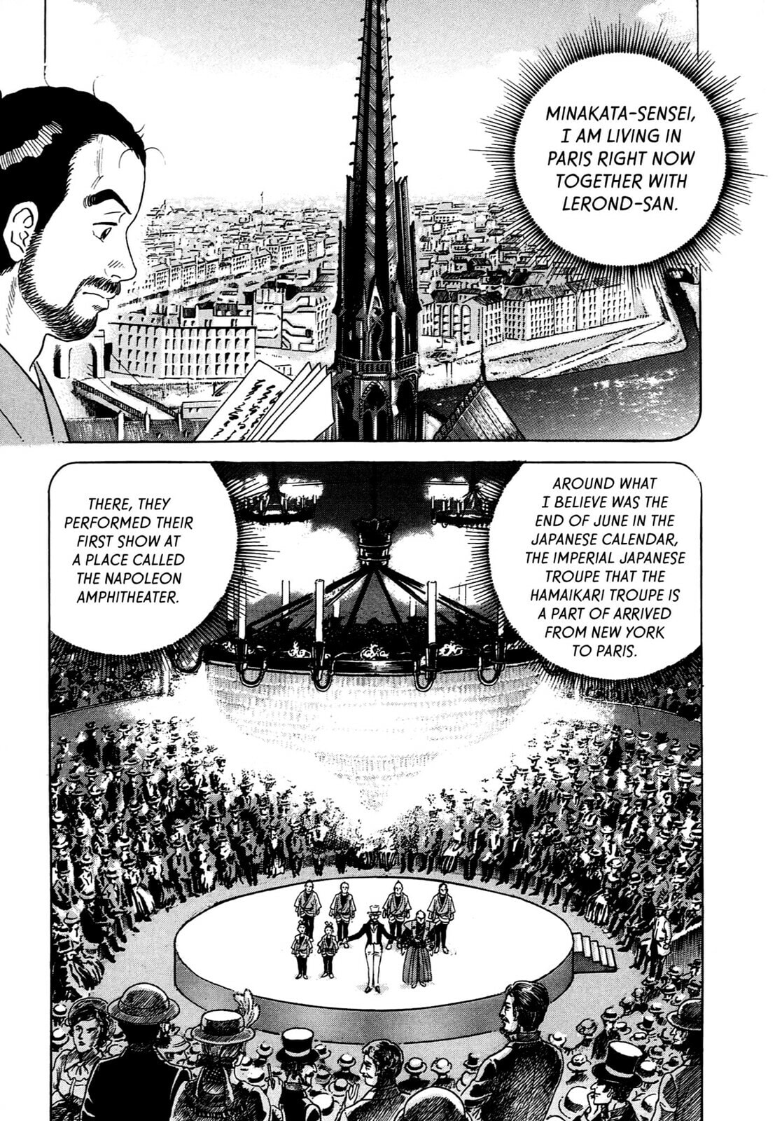 JIN Chapter 99 page 11 - 