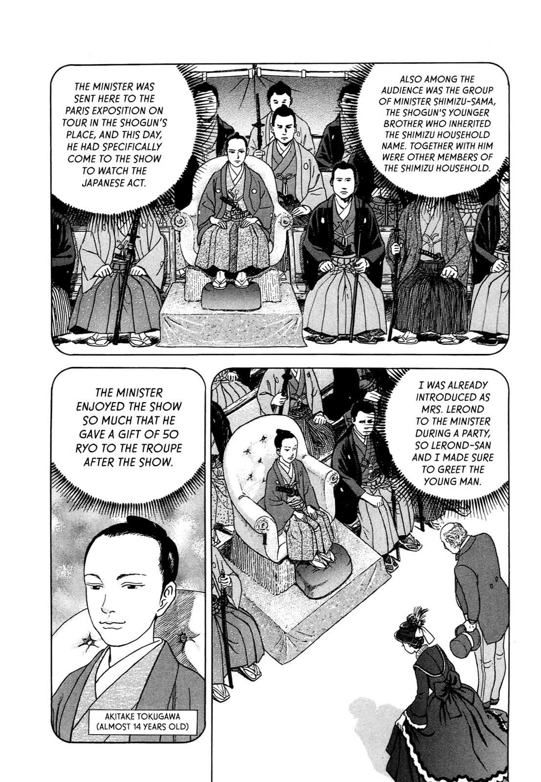 JIN Chapter 99 page 12 - 
