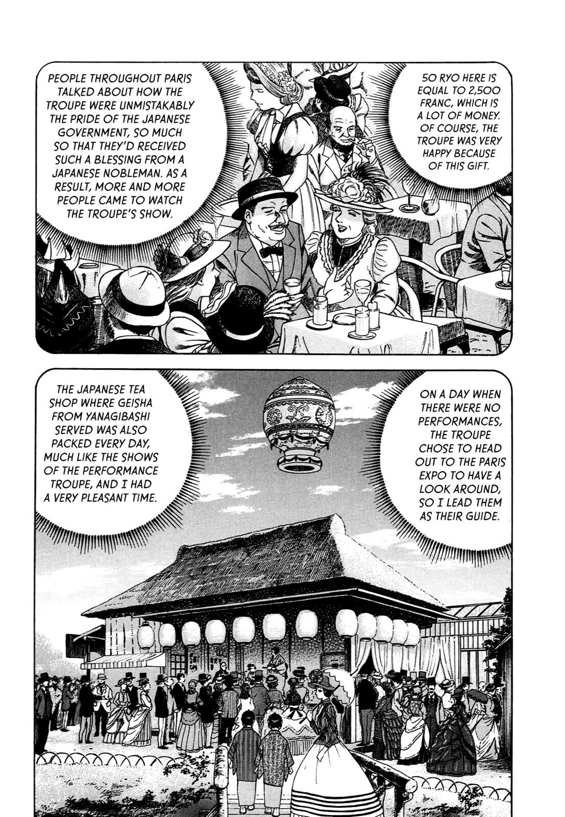 JIN Chapter 99 page 13 - 