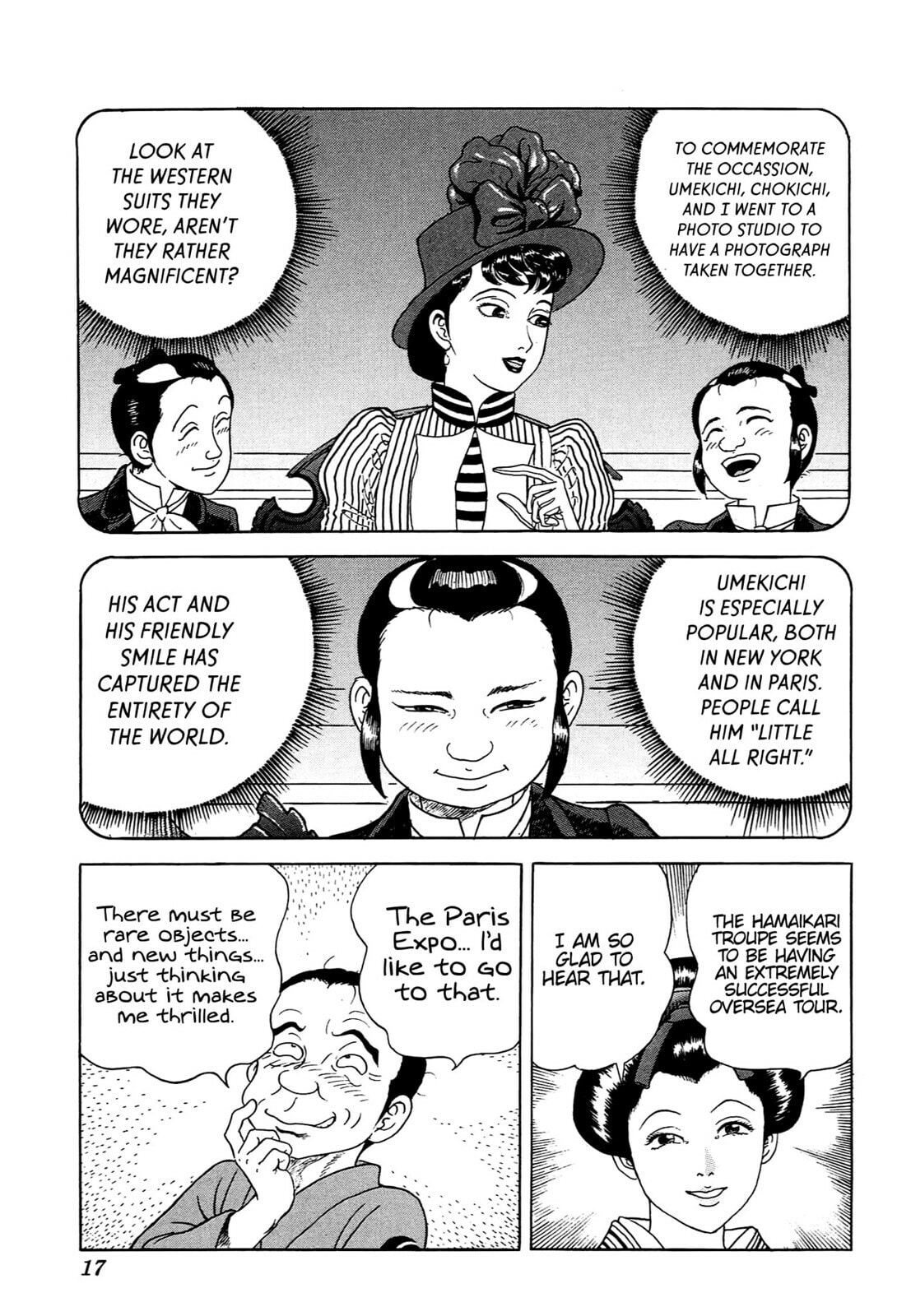 JIN Chapter 99 page 14 - 