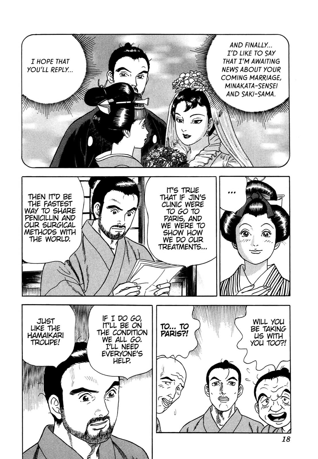 JIN Chapter 99 page 15 - 