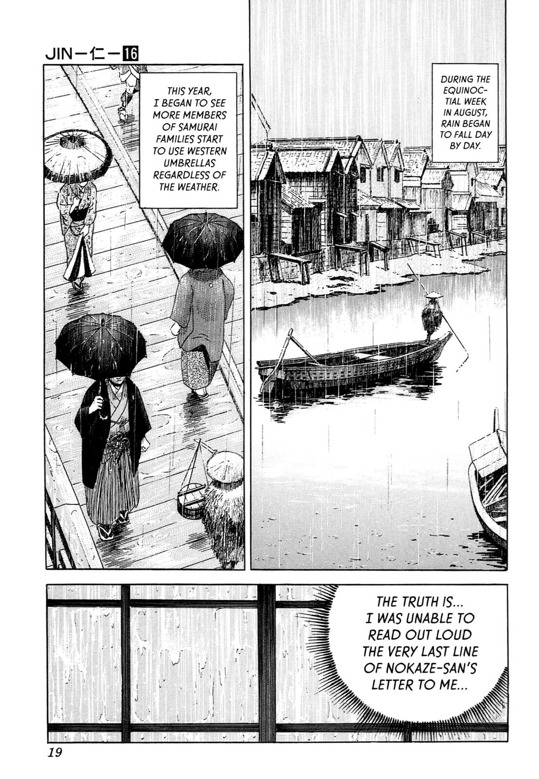 JIN Chapter 99 page 16 - 