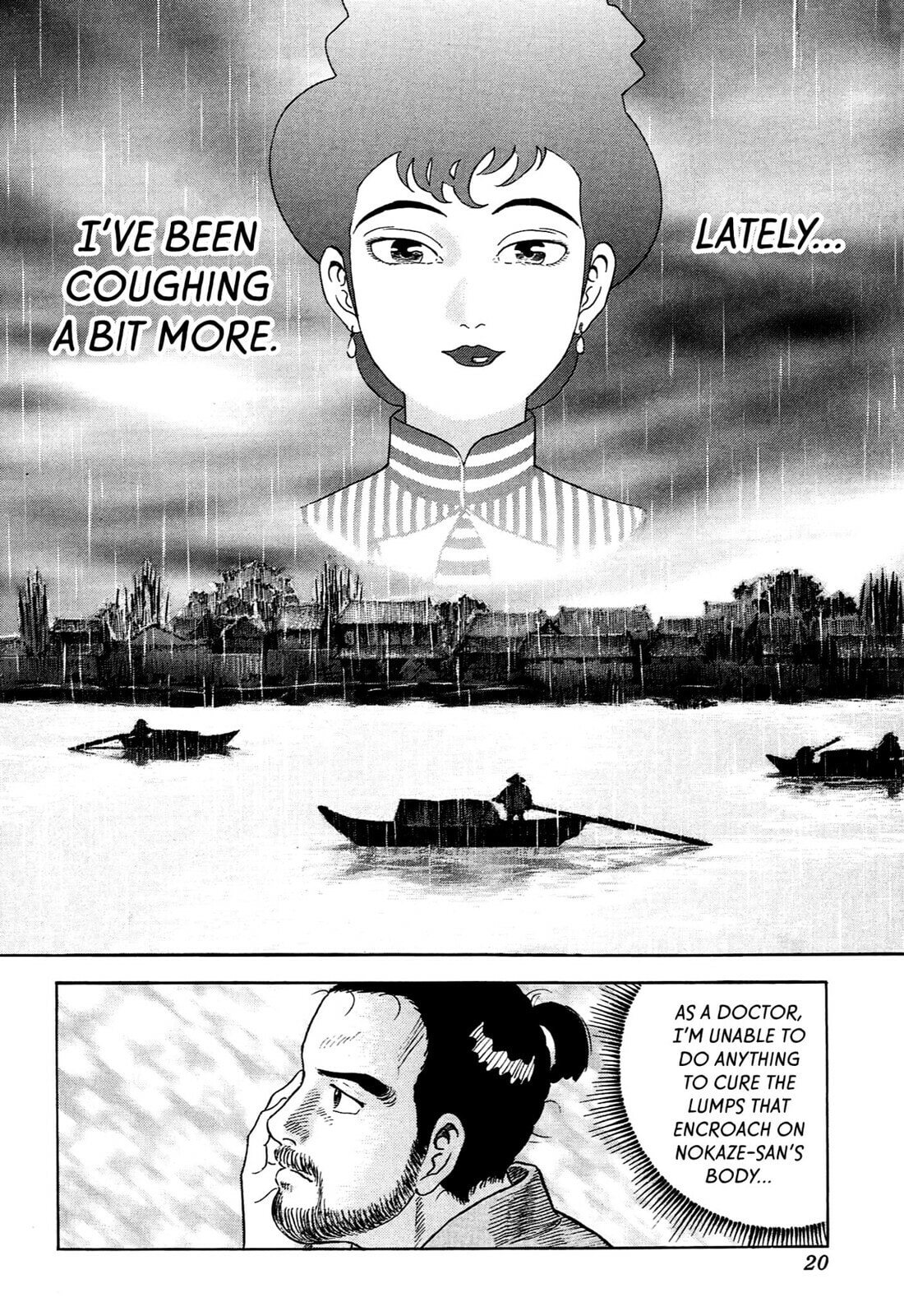 JIN Chapter 99 page 17 - 