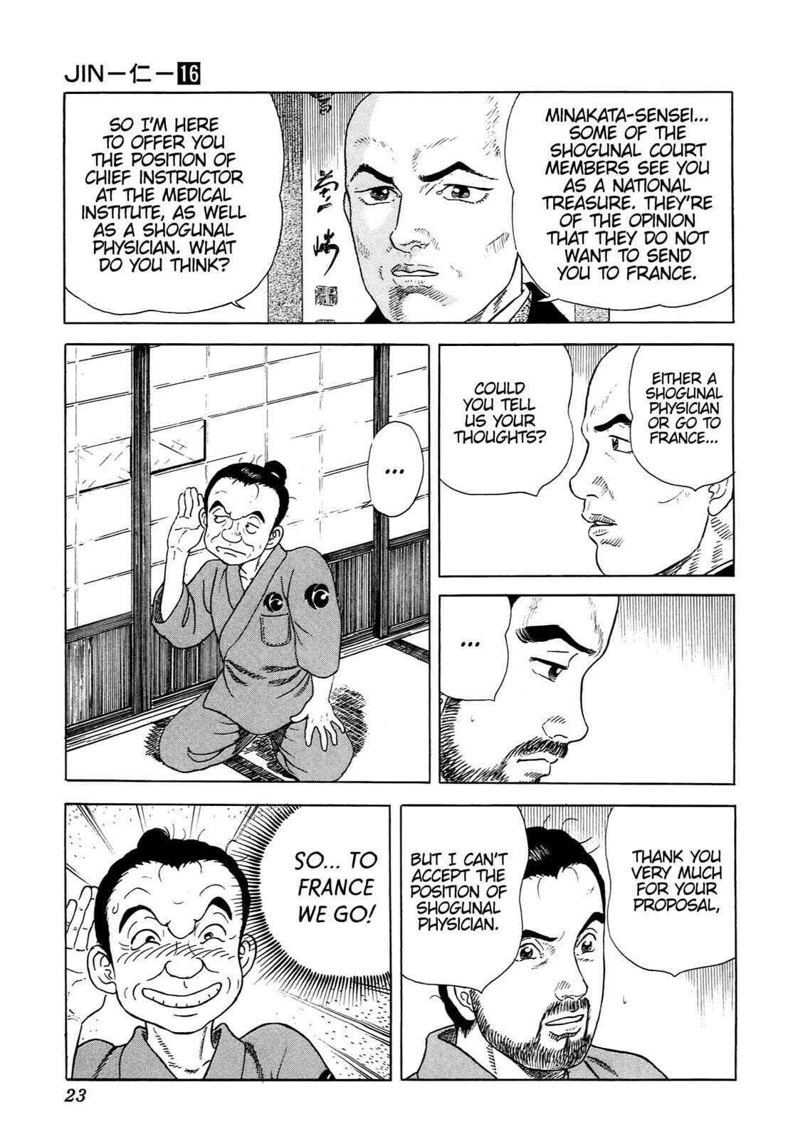 JIN Chapter 99 page 20 - 