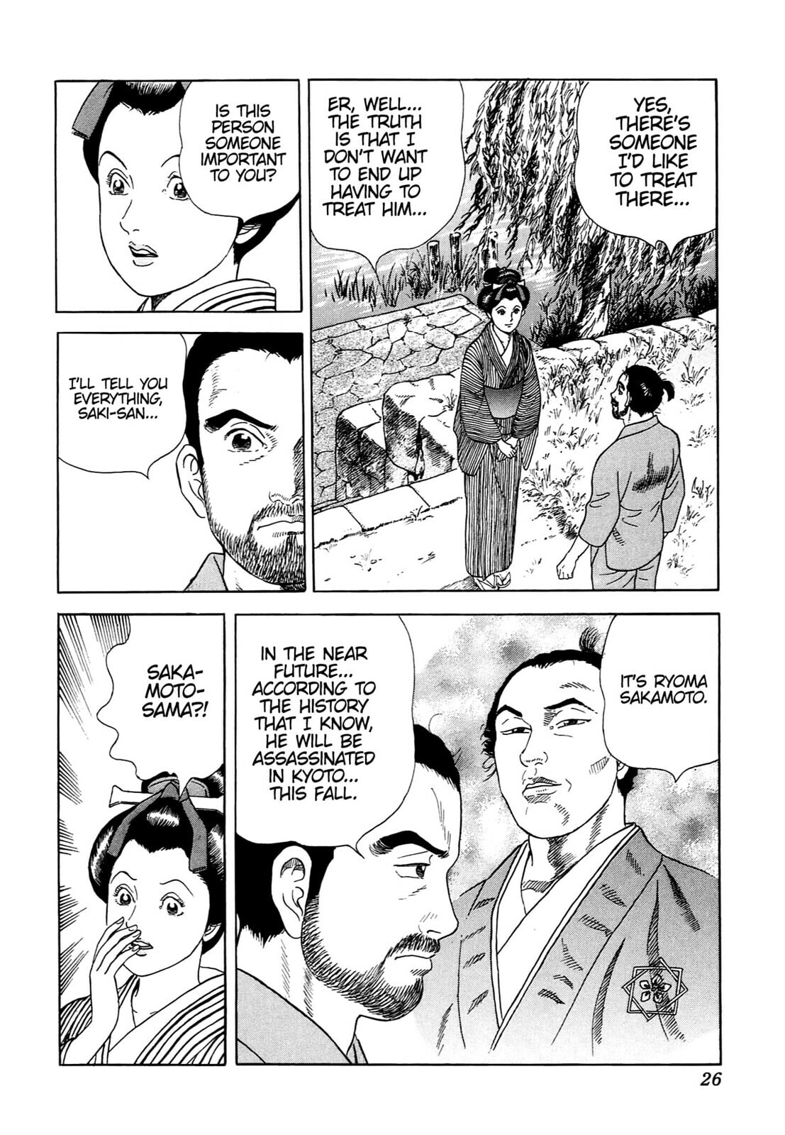 JIN Chapter 99 page 23 - 