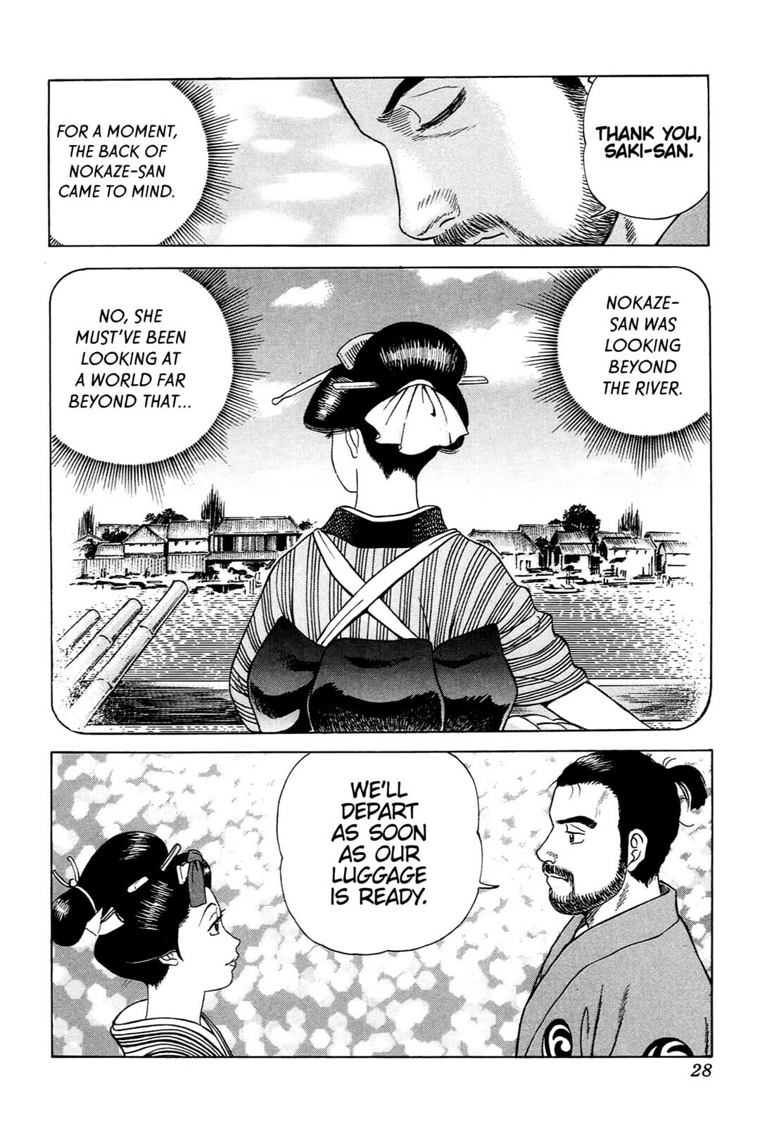 JIN Chapter 99 page 25 - 