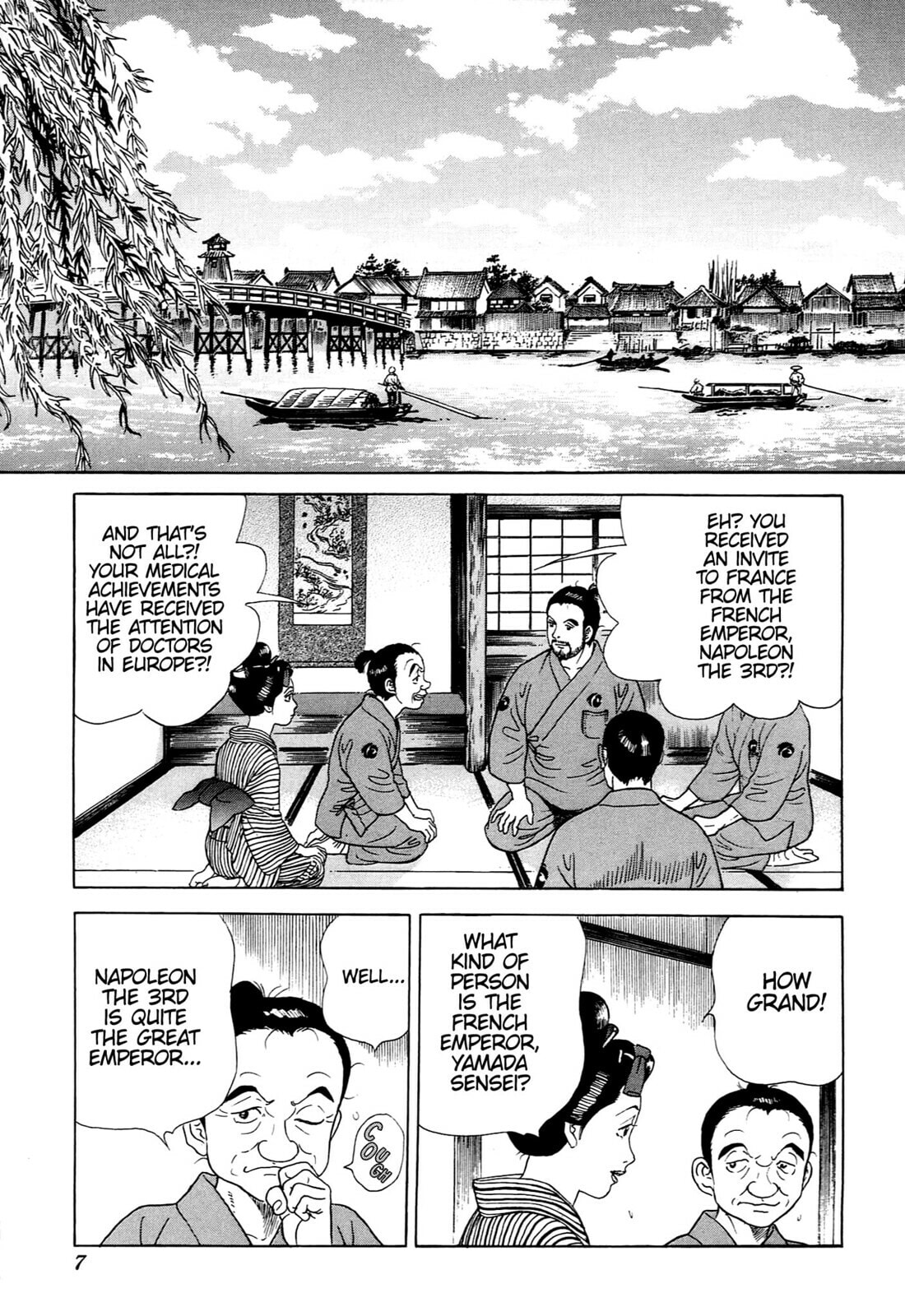 JIN Chapter 99 page 4 - 