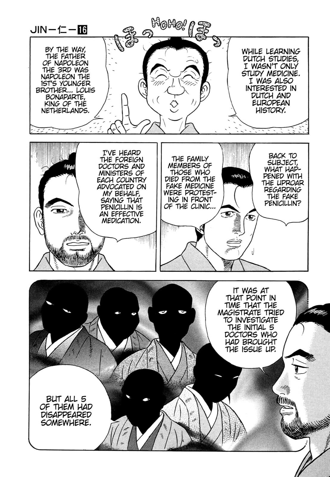 JIN Chapter 99 page 6 - 