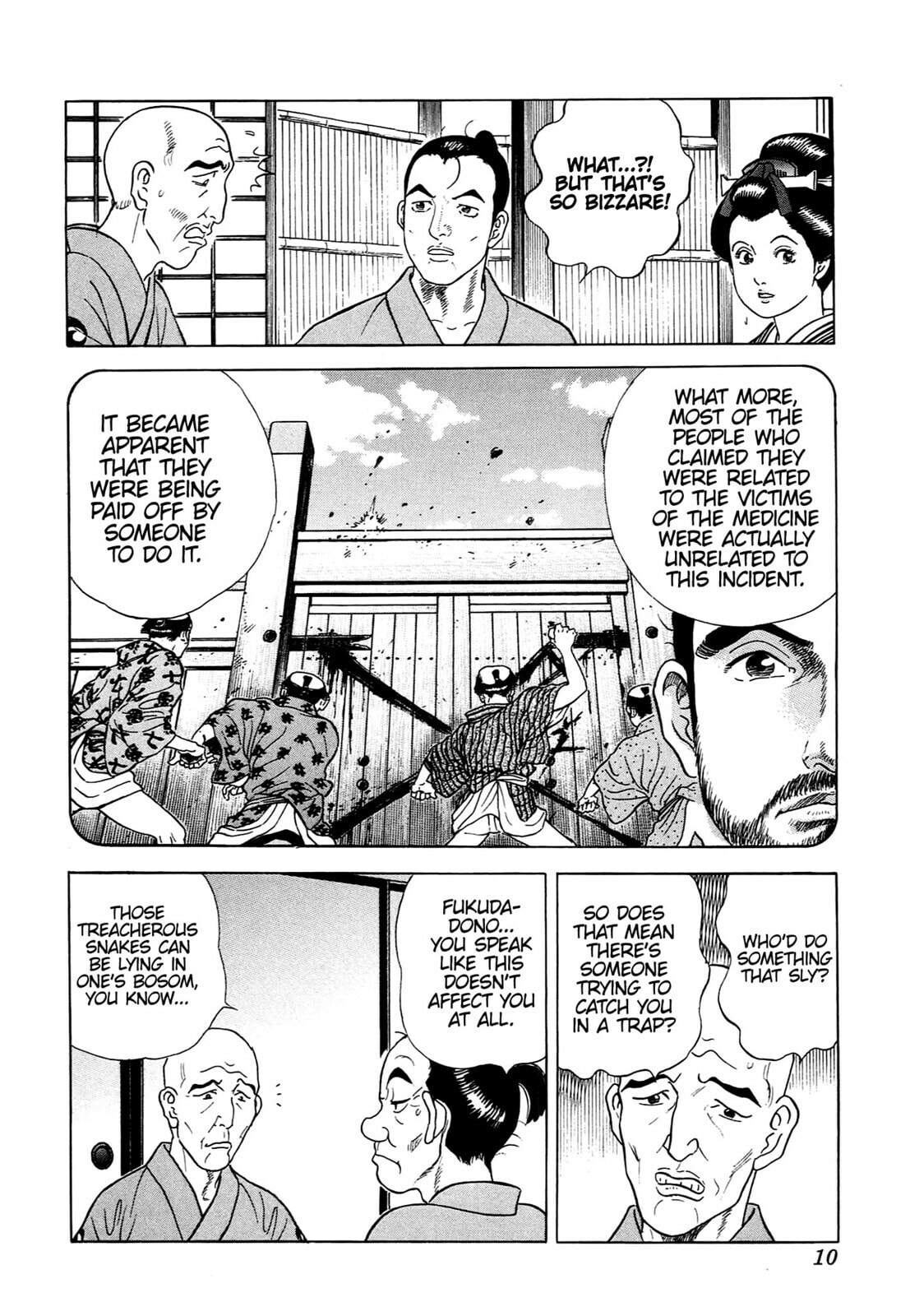 JIN Chapter 99 page 7 - 