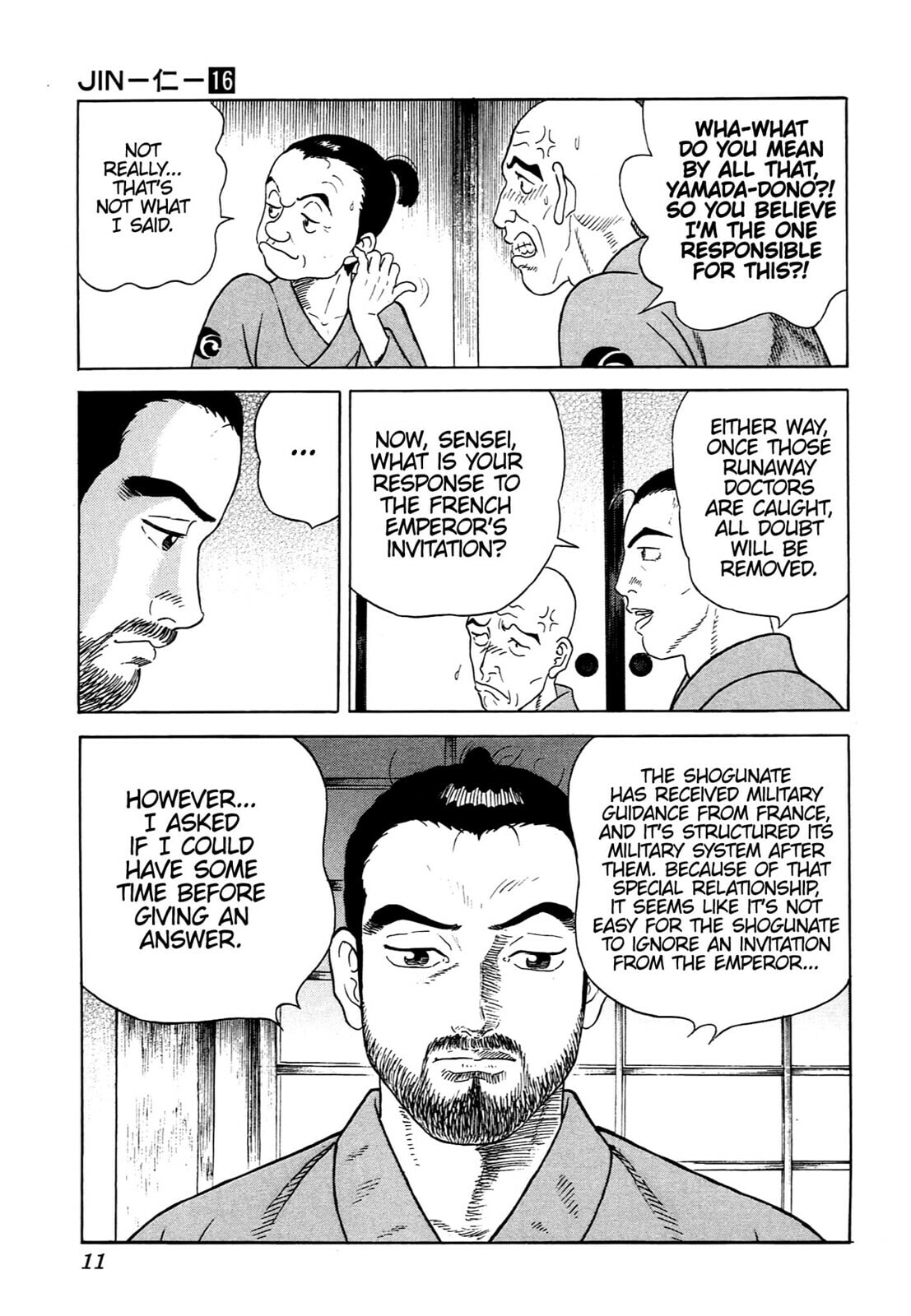 JIN Chapter 99 page 8 - 