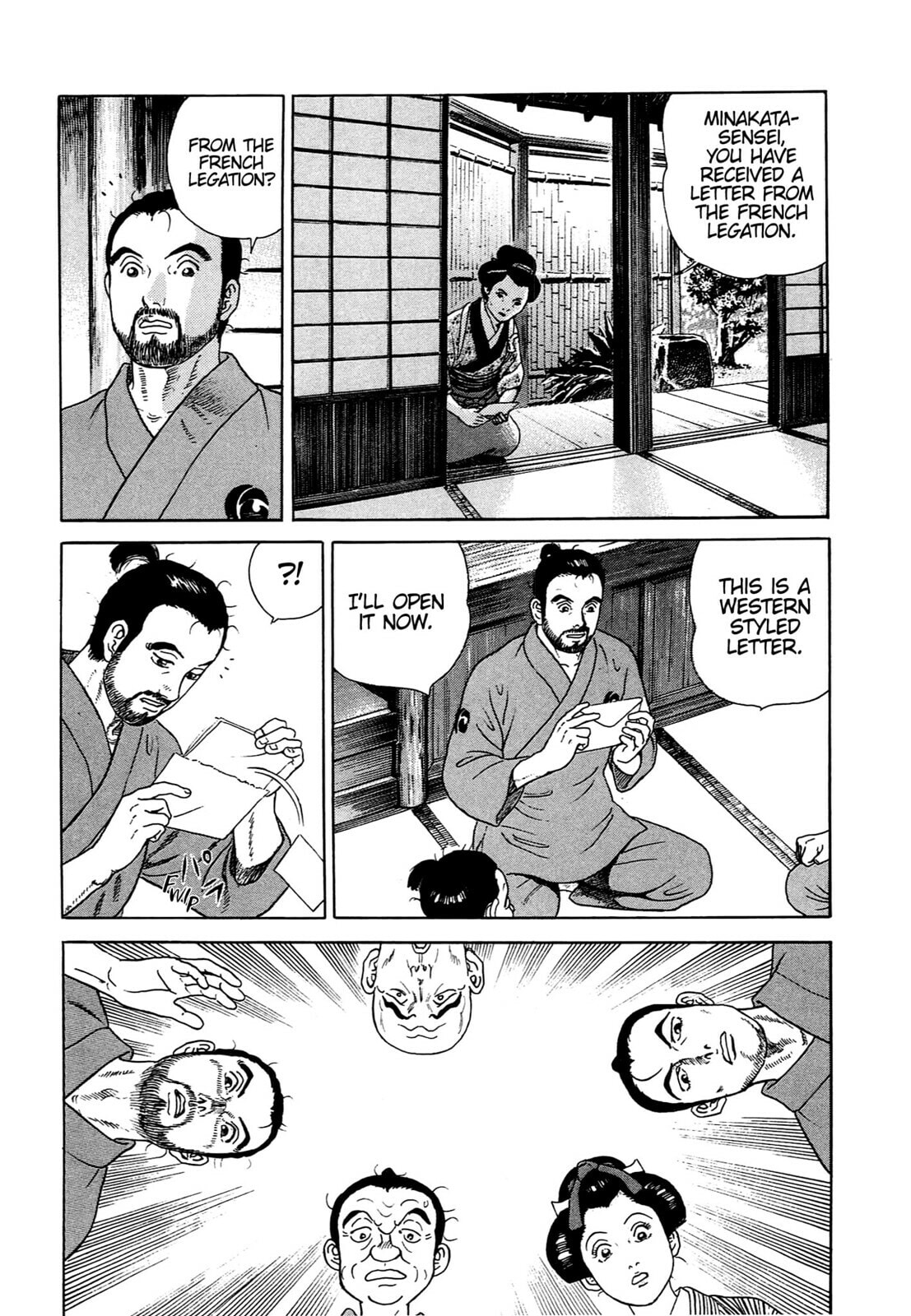 JIN Chapter 99 page 9 - 