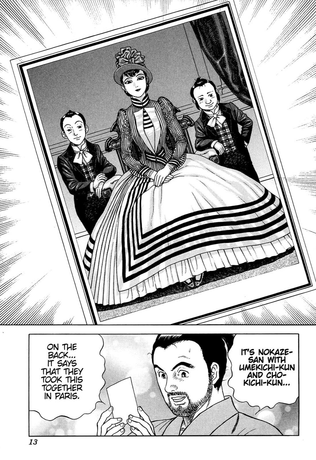 JIN Chapter 99 page 10 - 