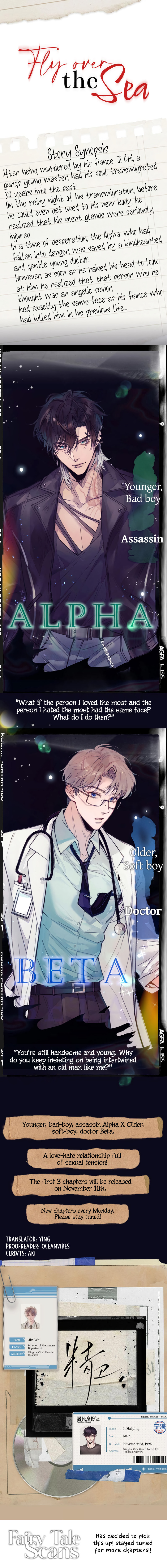 Jing Wei Chapter 0 page 1 - 