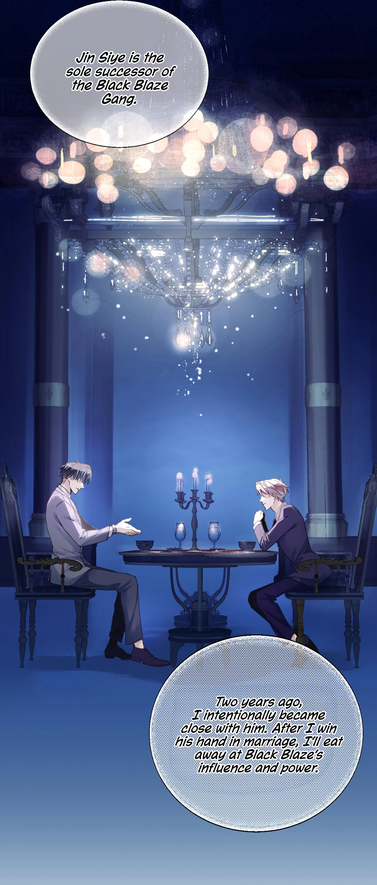 Jing Wei Chapter 1 page 15 - 