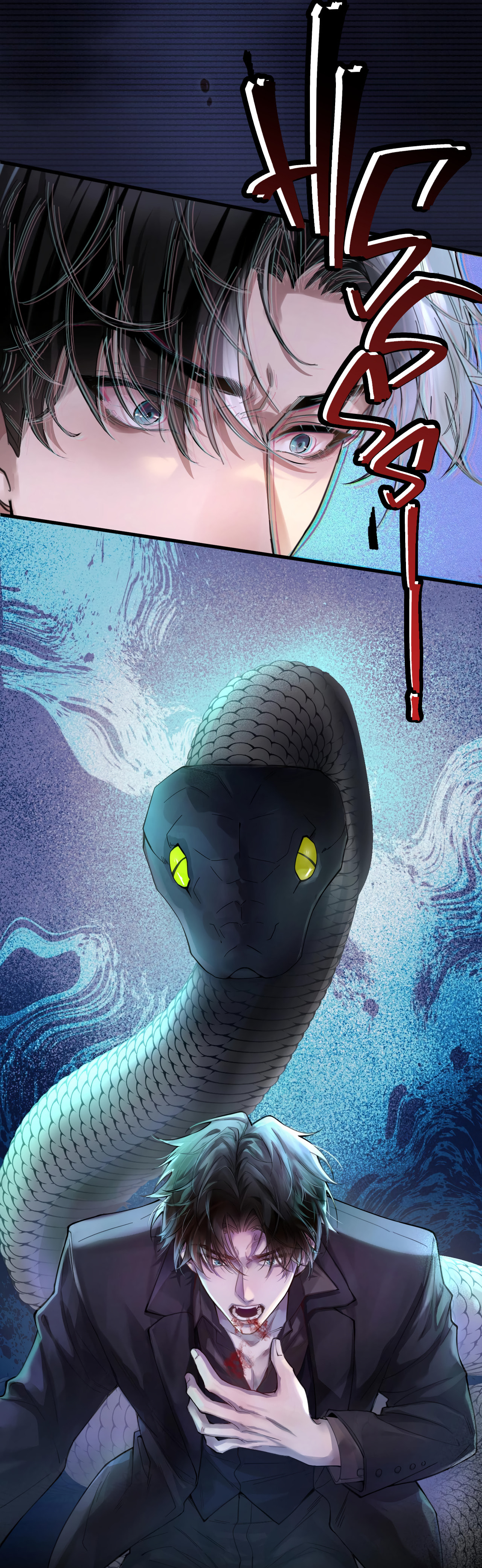 Jing Wei Chapter 1 page 26 - 