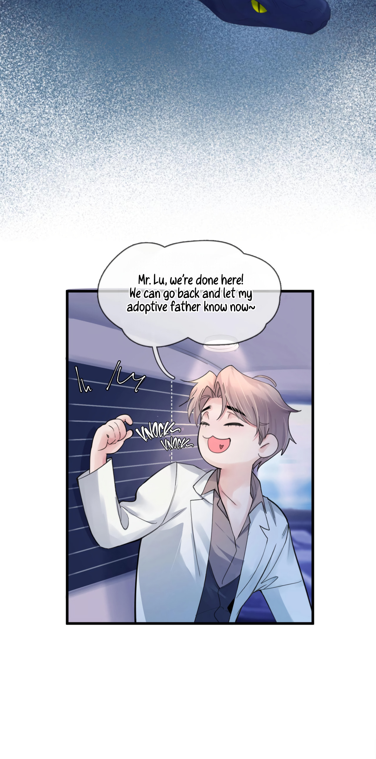 Jing Wei Chapter 1 page 33 - 