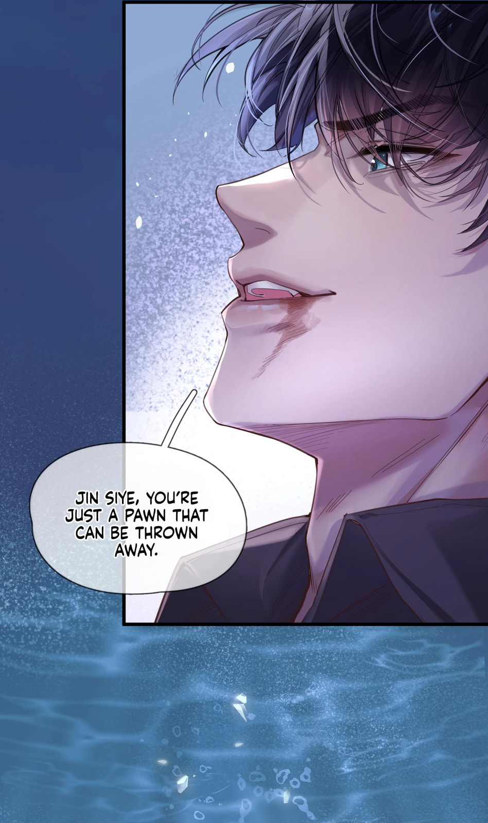 Jing Wei Chapter 1 page 38 - 