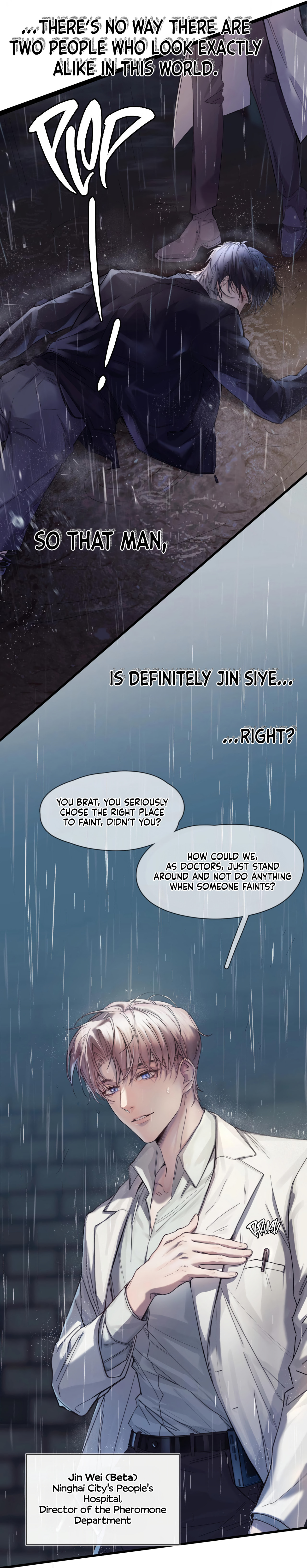 Jing Wei Chapter 1 page 47 - 