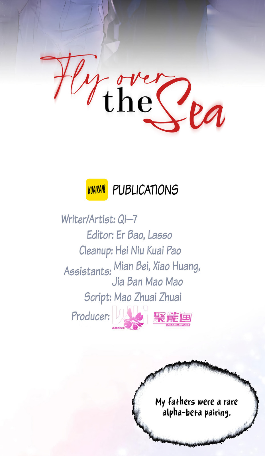 Jing Wei Chapter 10 page 15 - 