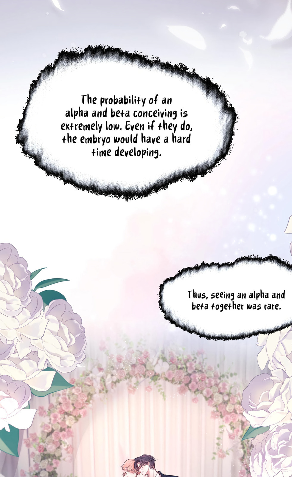 Jing Wei Chapter 10 page 17 - 