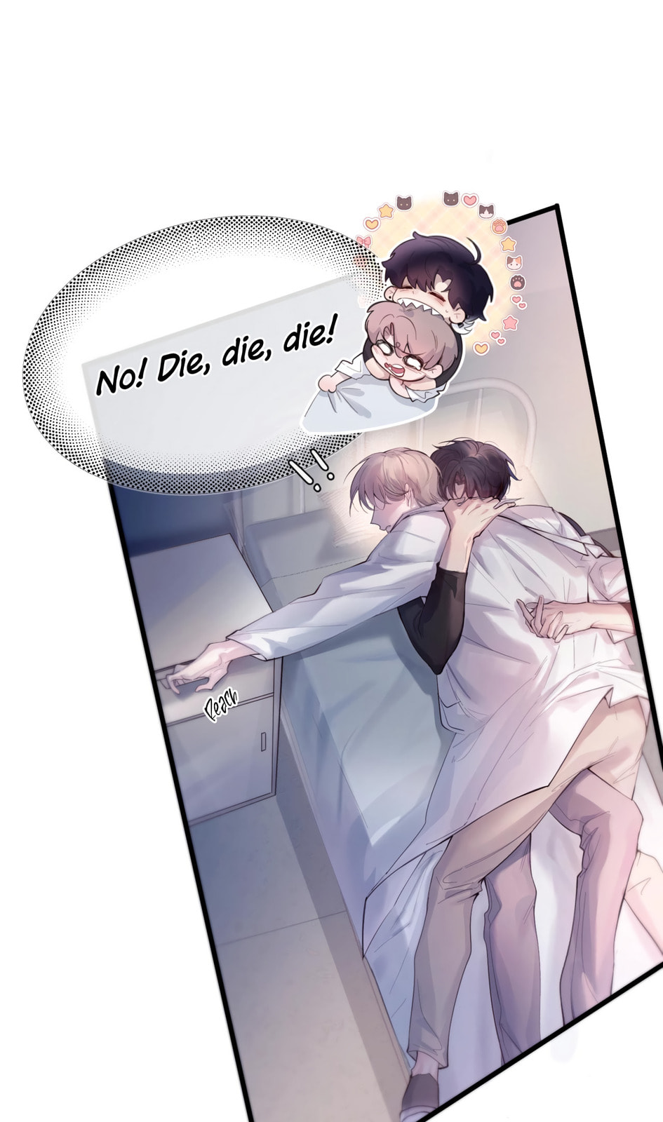 Jing Wei Chapter 10 page 3 - 
