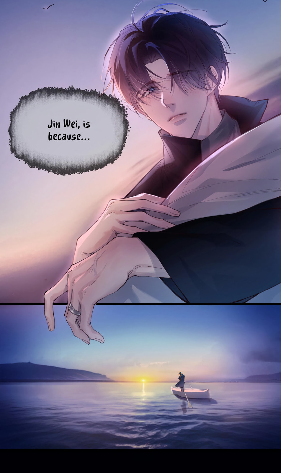 Jing Wei Chapter 10 page 26 - 