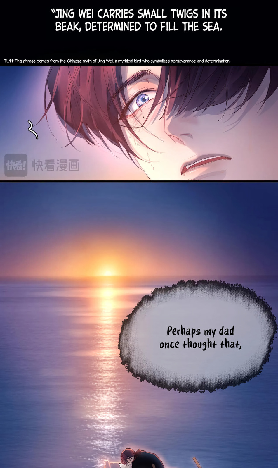 Jing Wei Chapter 10 page 27 - 