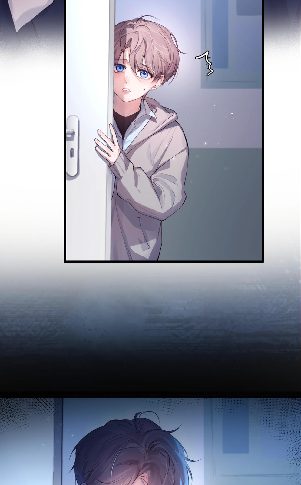 Jing Wei Chapter 10 page 33 - 