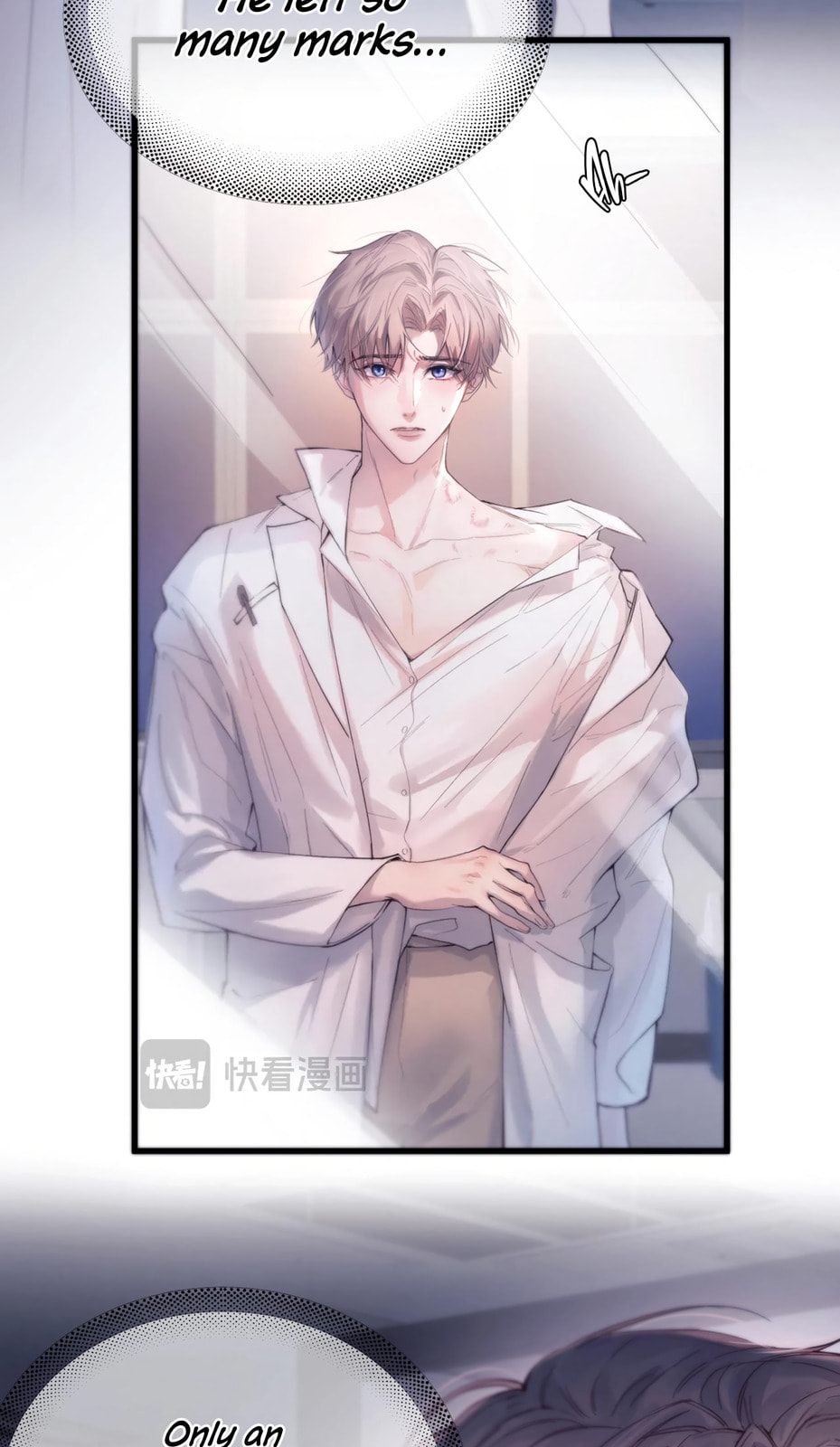 Jing Wei Chapter 10 page 9 - 